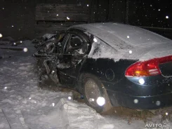 Dodge Intrepid