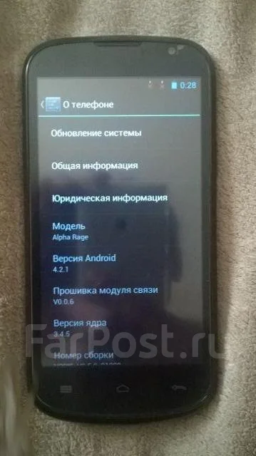 Highscreen Alpha Rage. �/� ����