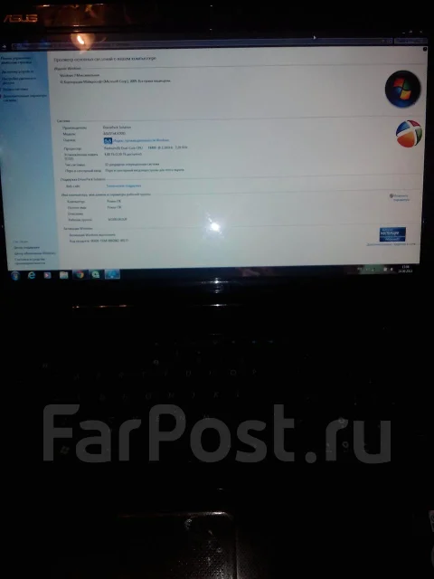 ASUS K70ID. 2,2����, ��� 4 ��, ���� 250���, WiFi: 1, ����������� �� 1��. ����