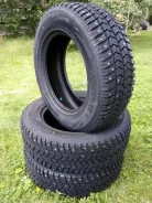 Vredestein ArcTrac. ������, ����������, �����. ��� ����� �� ������ ����