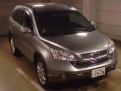Honda CR-V. RE