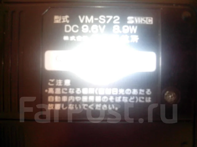 Hitachi VM-S72 ����