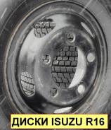 Isuzu. 5.25x16", ЦО 146,0 мм.