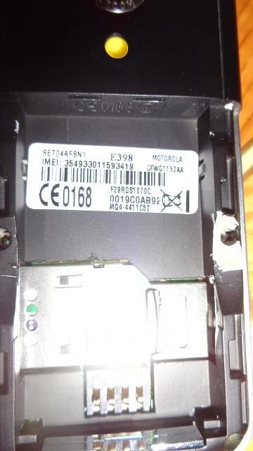 Motorola E398. ����� ����