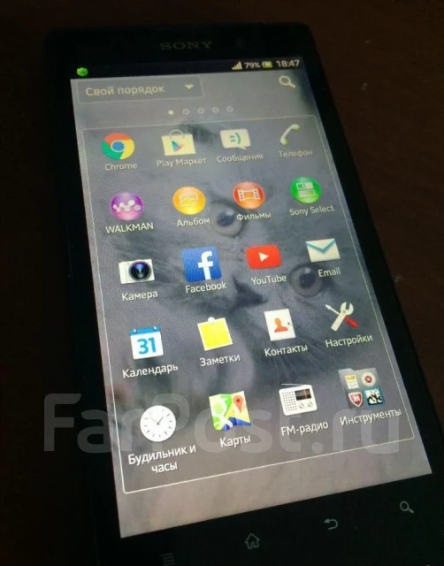 Sony Xperia ion. �/� ����