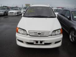 Toyota Ipsum. SXM10G, 3SFE