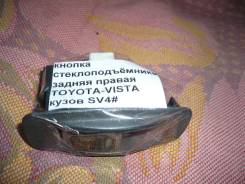 Кнопка стеклоподъемника. Toyota Vista