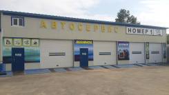 �����������. ���������� "����� 1" �� �������� �.�. ���. �����