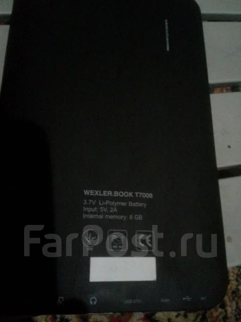 Wexler Book T7008 ����