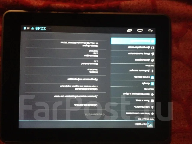 teXet TM-9748 ����