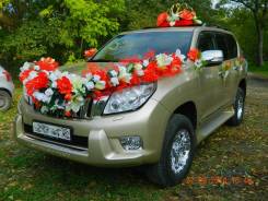 Toyota Land Cruiser Prado. С водителем