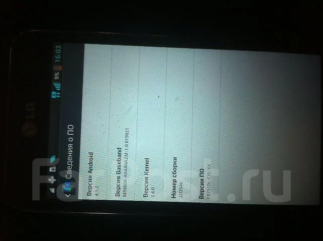 LG Optimus F5 ����
