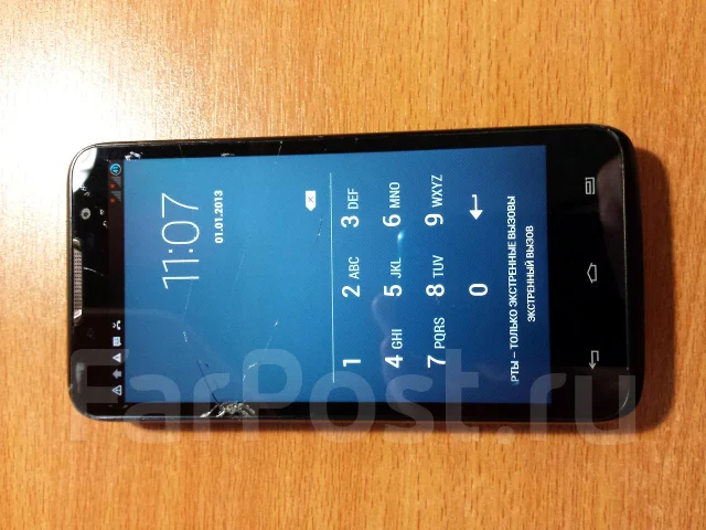 Highscreen Alpha R. �/� ����