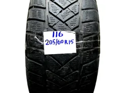 Dunlop SP Winter Sport M2. ������, ��� �����, 2010 ���, �/�, ����� 50 %. ��� ����� �� ����� ����