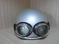 Каски.