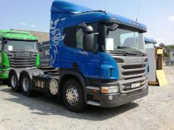 Scania. Седельный тягач P400CA6x4HSА, 13 000 куб. см., 25 000 кг. Под заказ