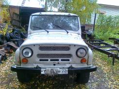 Обшивка, панель салона. УАЗ 3151, 3151