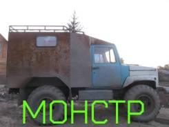 Самодельная модель. 4 200 куб. см.