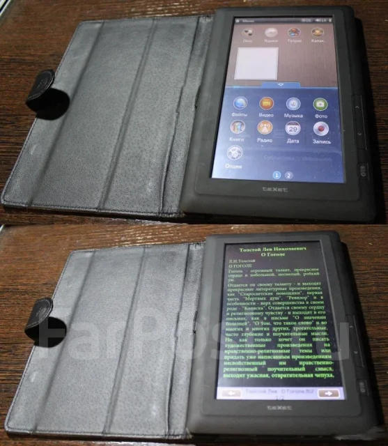 teXet TB-710HD ����