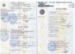 Toyota Corona Premio. Продам ПТС Тойота Корона Премио 1996 г