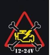 Атоэлектрика ремонт любой сложности 12-24V Выезд, Круглосуточно