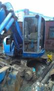 Hitachi. EX75UR
