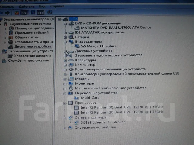 IRBIS Mobile L41IS. 1,7����, ��� 2048 ��, ���� 160��� ����