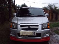Ноускат. Suzuki Wagon R Solio, MA34S Двигатель M13A. Под заказ
