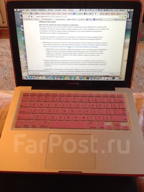 Apple MacBook Pro 13 2011 Early MC724. 2,7����, ��� 512 ��, ���� 4��� ����