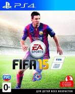 Игры для Sony PlayStation 4.