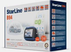 StarLine