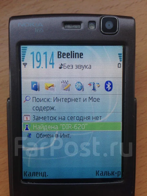 Nokia N95. �/� ����