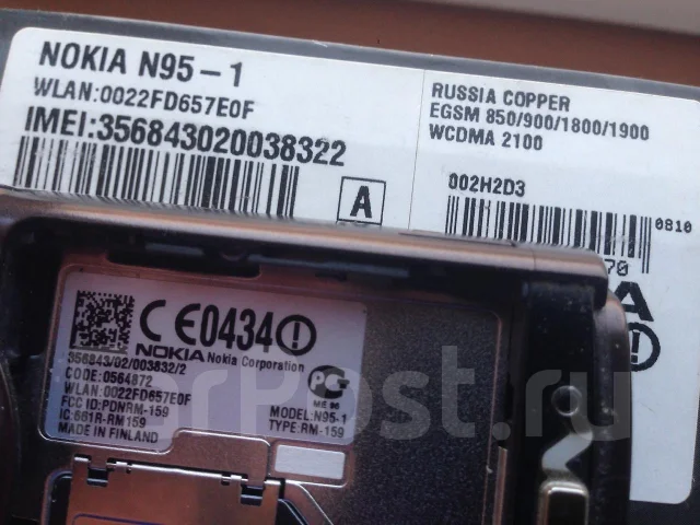 Nokia N95. �/� ����