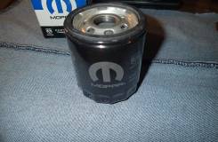 Фильтр масляный. Chevrolet Corvette Chevrolet Lumina Chevrolet Caprice Chrysler Sebring, ALL Chrysler Town&Country Chrysler 200 Dodge: Nitro, Journey...