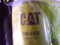 Фильтр масляный. Caterpillar 246C XPS