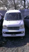 Daihatsu Atrai7. S231G, K3VE ����