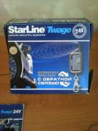 StarLine