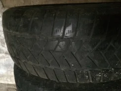 Dunlop Grandtrek WT M2. ������, �/�, ����� 30�% ����
