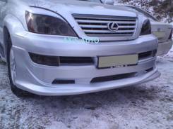 Губа. Lexus GX470