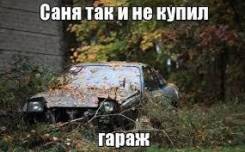 ������. ����