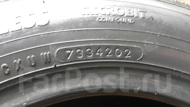 Firestone. �����������, 2002 ���, �/�, ����� 10 % ����