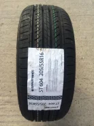 Sprut ST 604. ������, 2014 ���, �����