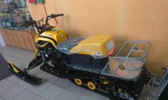 Irbis Dingo T150. исправен, без птс, без пробега