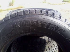 Kingstar. ������, ����������, �/�, ����� 5 % ����