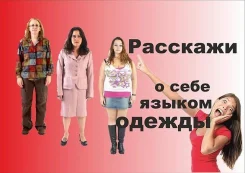 �������� ���������� ��� ���� (���������� ������ ����� ������) ����