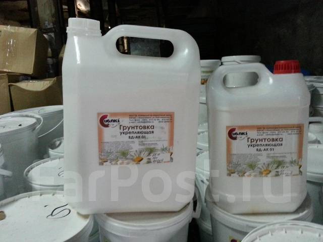 Грунт для стен белый. Грунтовка под водоэмульсионную краску. Грунтовка для стен под покраску водоэмульсионной краской. Грунтовка для стен под краску. Праймер для водоэмульсионной краски