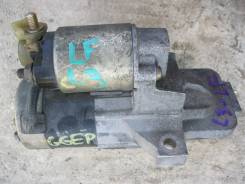 Стартер. Mazda Atenza, GG3P Mazda Mazda6 Двигатели: L3VE, L3VDT, LFDE, LFVD, LFVE, L3C1, L3KG, LF17, LF18, LFF7