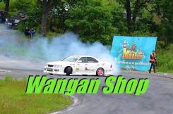 Комплект увеличения клиренса. Nissan: Stagea, Silvia, 180SX, Cefiro, Laurel, Skyline