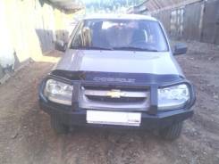 Силовые бампера. Chevrolet Niva