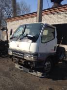 Mitsubishi Canter. 4M51